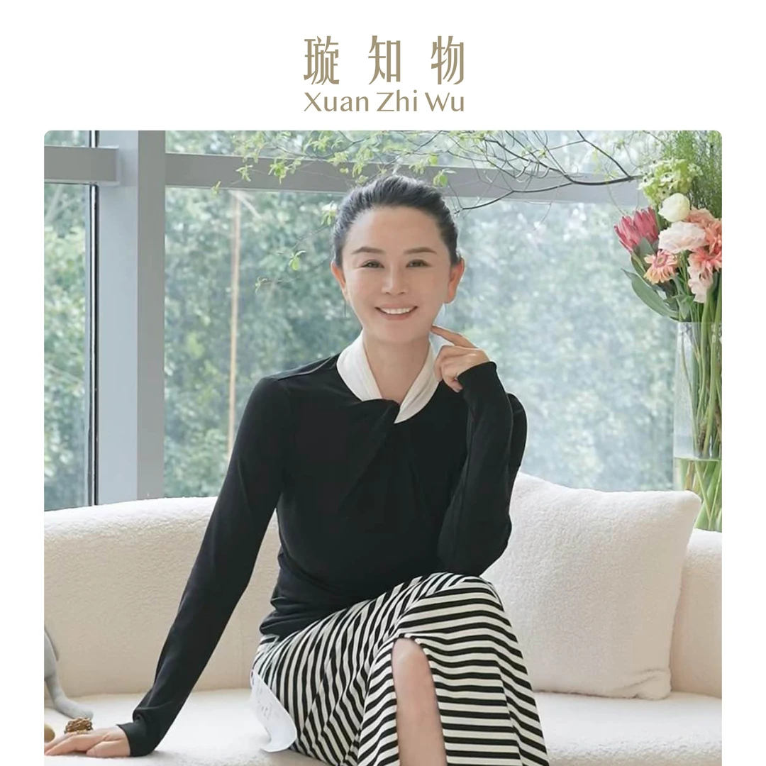 璇知物「炸香菜」白芨肌底衫 显瘦气质长袖时尚休闲打底女士