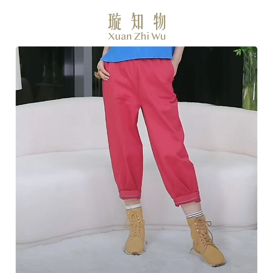 璇知物「Xuan」糖果裤 （棉/氨纶）运动针织舒适时尚休闲女士红色