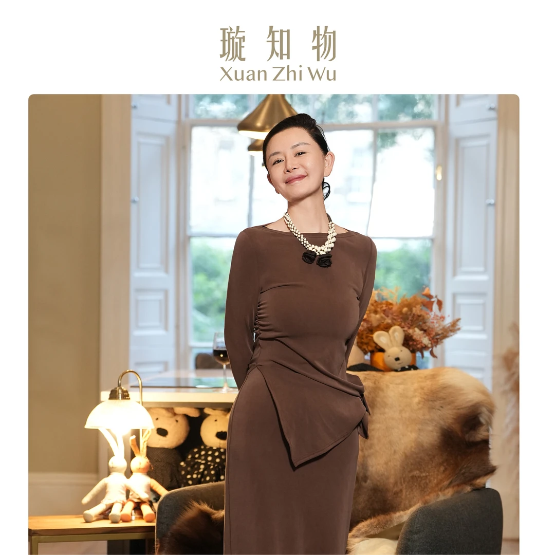 璇知物「Xuan」弦月衫（长款） 无静电零压柔肤触感 一字领长袖打底衫