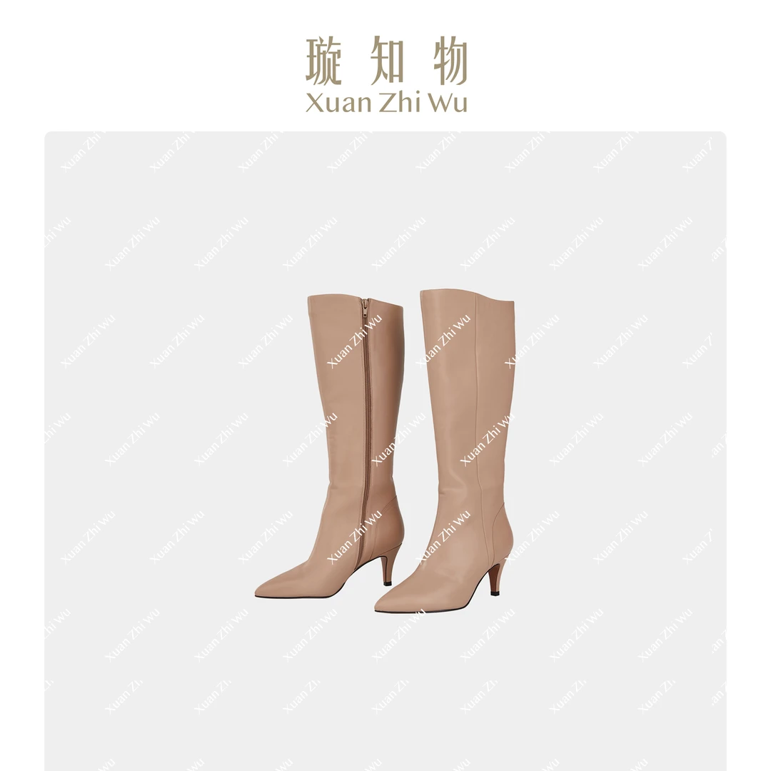 璇知物裸色 第五街高筒靴.秋冬高跟长筒靴.王璇原创