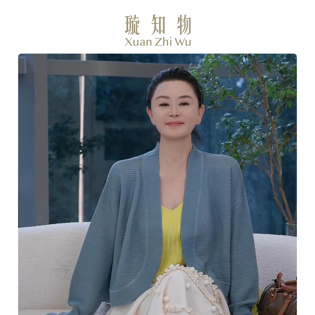 璇知物「Xuan」奏鸣曲开衫 时尚休闲优雅设计感气质王璇原创