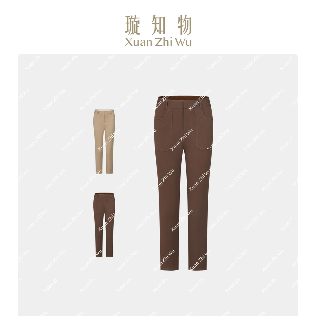 璇知物「Xuan」神曲裤  休闲时尚简约舒适直筒裤王璇原创设计显瘦