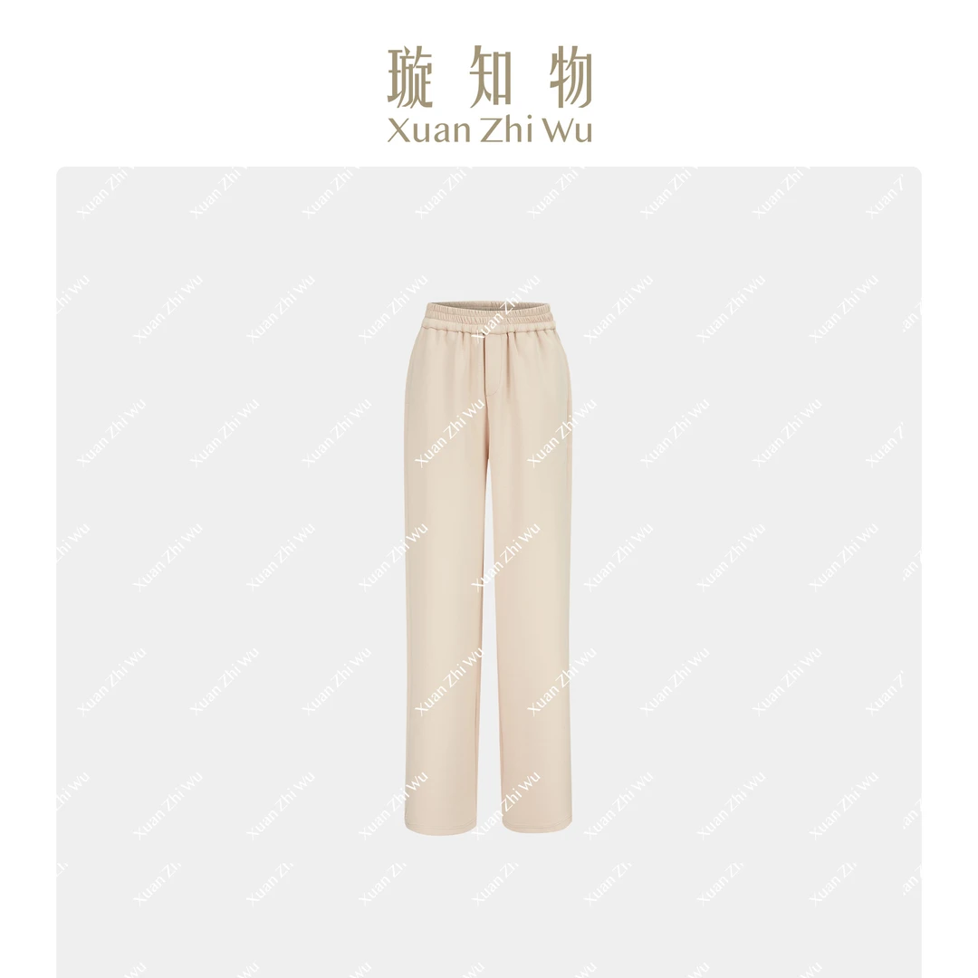 璇知物「Xuan」落地裤 米色舒适高腰直筒时尚休闲王璇原创设计