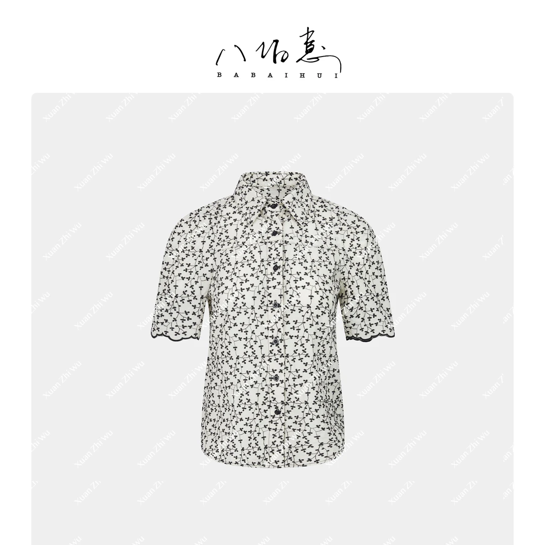 璇知物「八佰惠」古典衬衫 1oo棉米黑刺绣春夏时尚衬衫王璇原创设计
