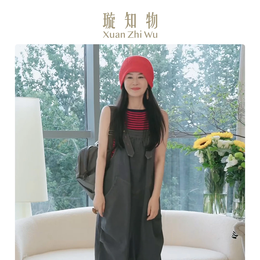 璇知物「Xuan」芦丹时尚牛仔背带裤 休闲复古宽松牛仔裤王璇原创