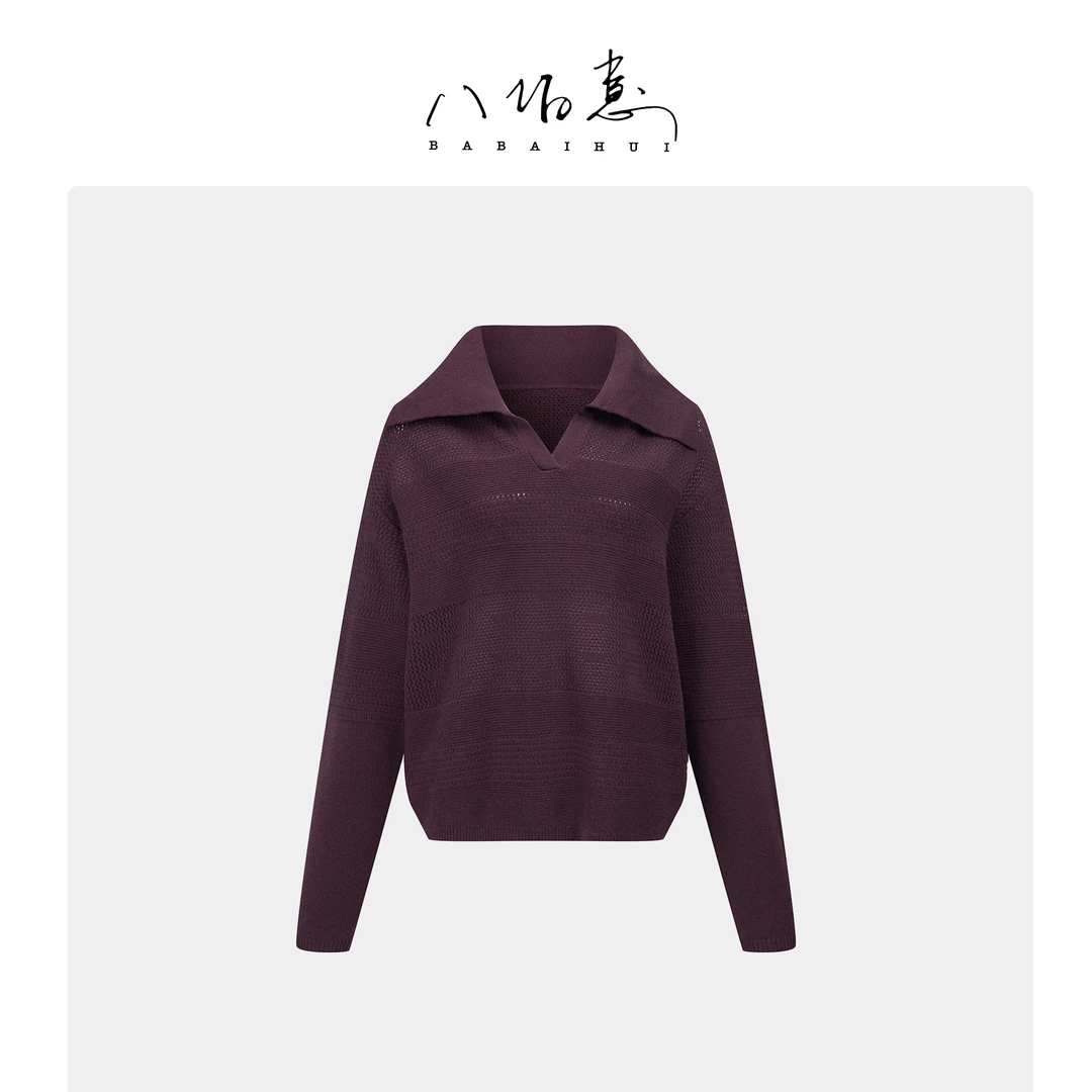 璇知物「Xuan」安静套头衫 1oo羊毛秋冬简约长袖针织毛衣王璇原创
