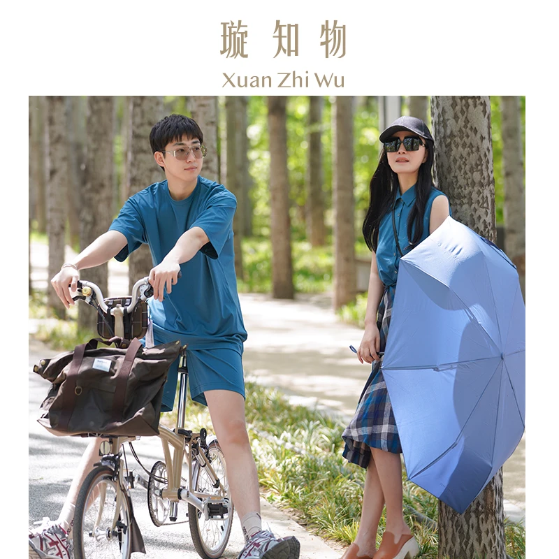 璇知物[BBH]贵族蓝温馨（夏季T恤+轻便短裤）简约潮流王璇原创设计