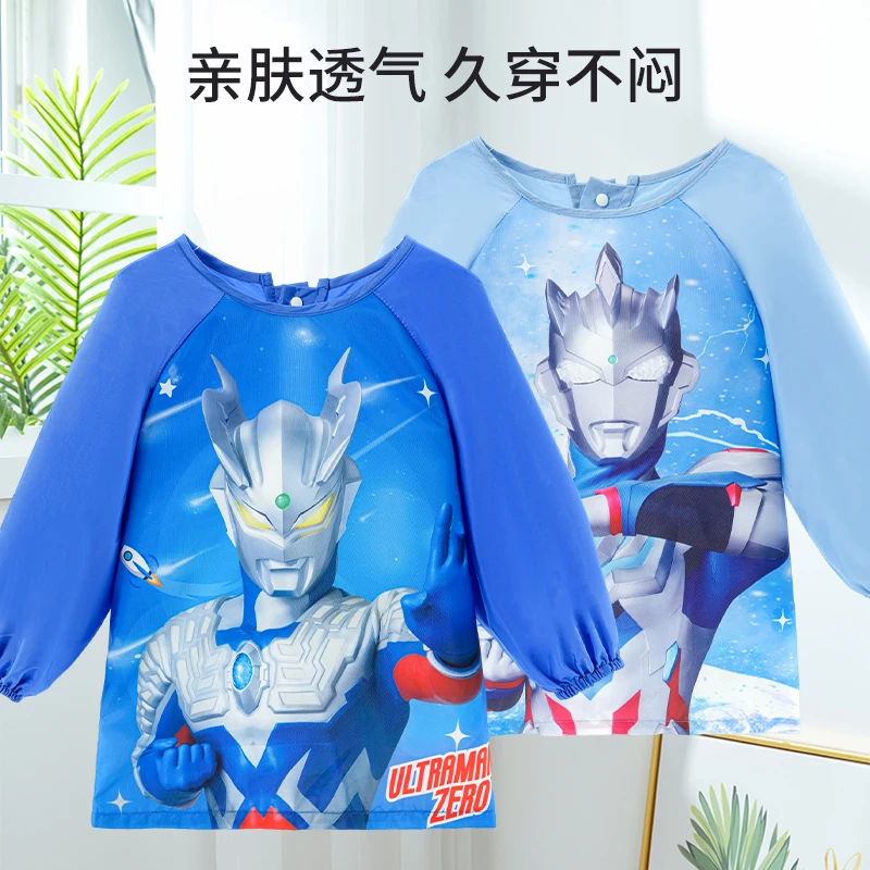 奥特曼儿童罩衣防水防脏宝宝吃饭围兜围裙男童幼儿园画画衣反穿衣