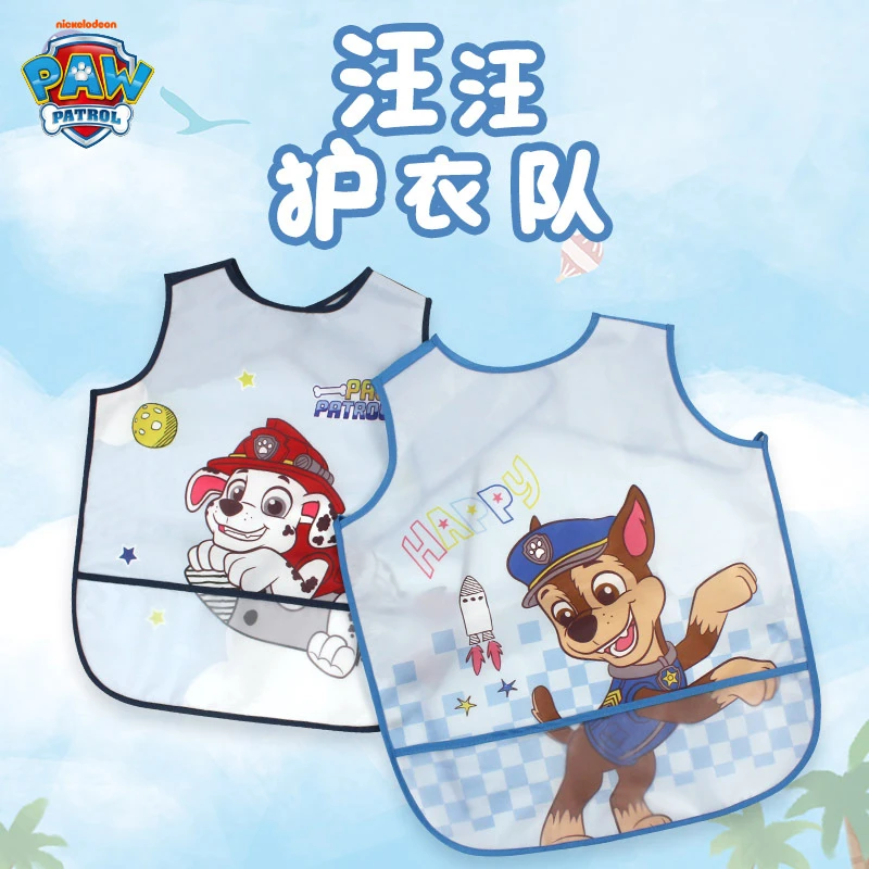 汪汪队背心式防水罩衣儿童无袖反穿衣婴儿吃饭围兜夏季画画围裙薄