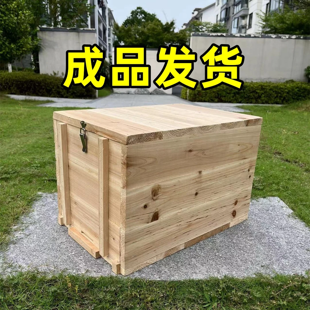 免安装全套土养箱诱蜂箱全新杉木中蜂蜂箱1.9厚两侧开门成品发货