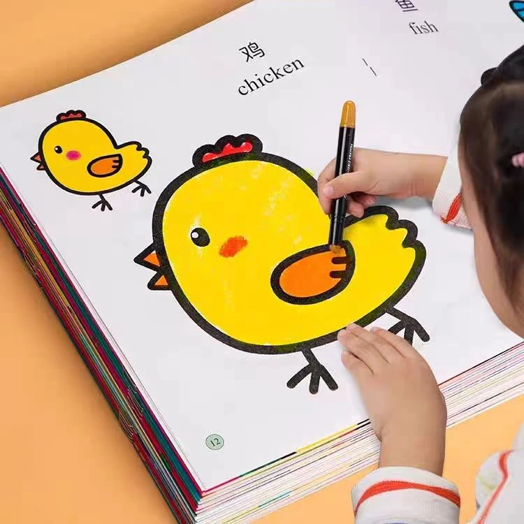 儿童填色本二手书 直播间对应价格备注名字
