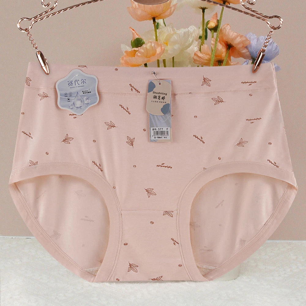 莫代尔内裤少女士透气中腰包臀短裤无痕加大码胖mm印花学生三角裤