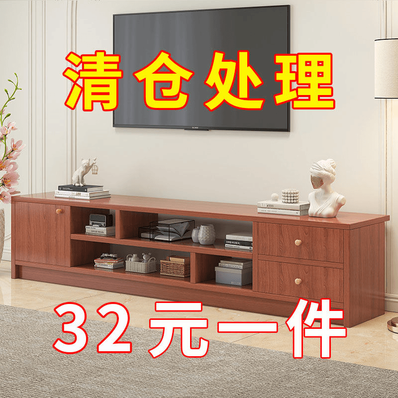电视柜现代简约家用小户型客厅电视机柜卧室高柜新款简易收纳柜子