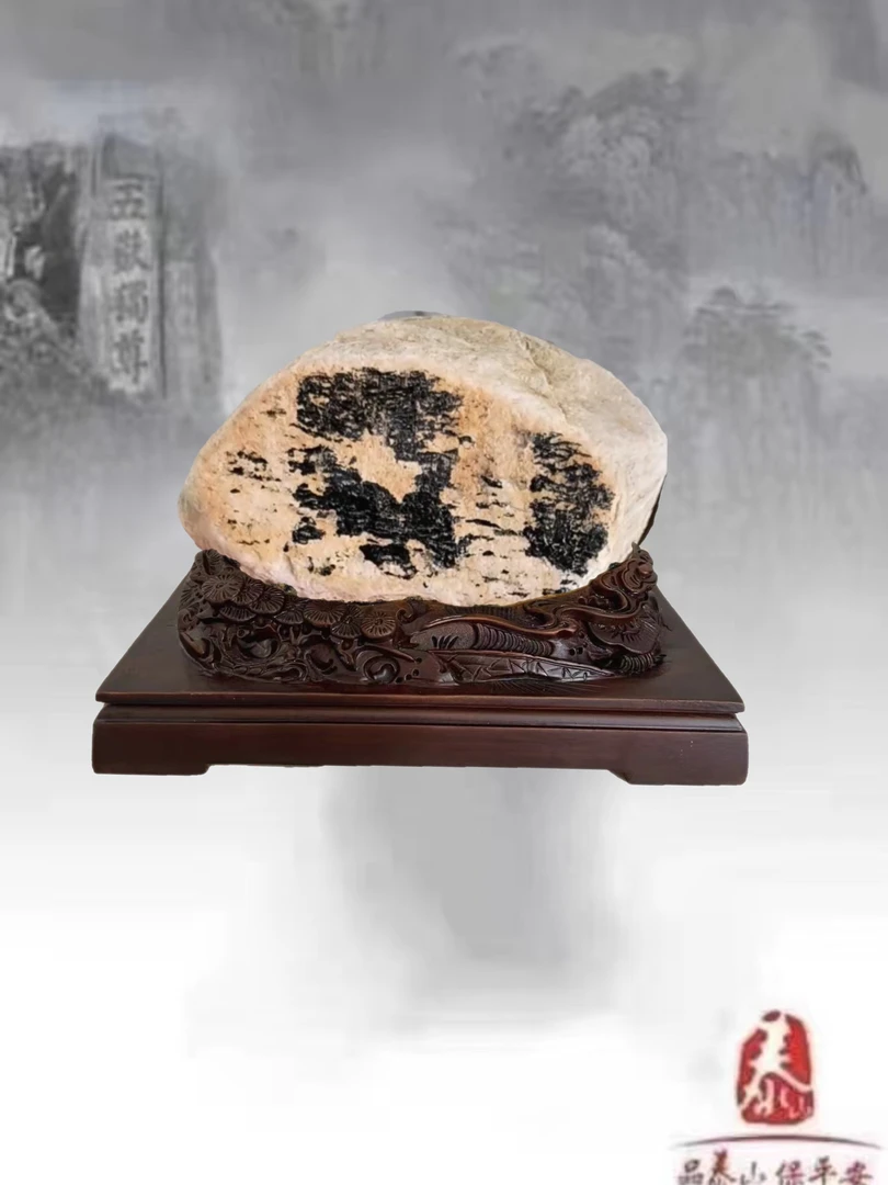 奇石，景观石，办公室摆件，看好再拍！
