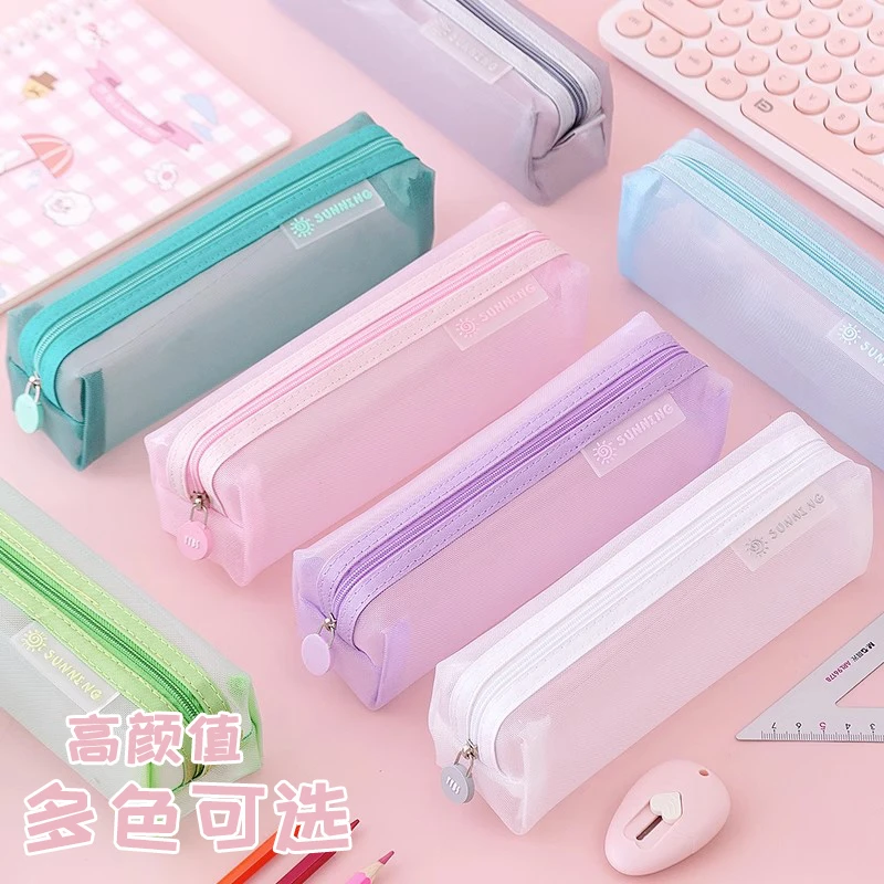 透明网纱笔袋尼龙韩系耐脏铅笔袋学生简约男女款个性文具收纳袋子