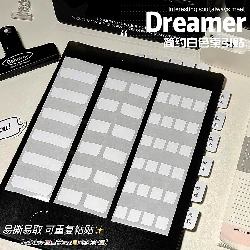 ins爱豆小卡索引贴简约纯白色便利贴好看标签纸英语知