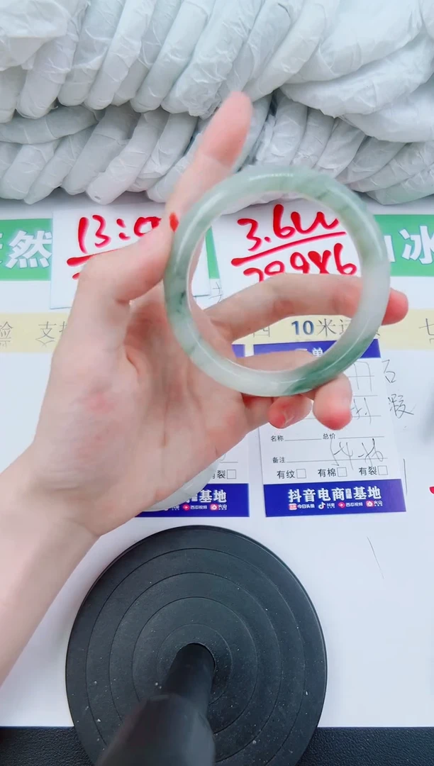 【闪购商品】石英质玉手镯未镶嵌277