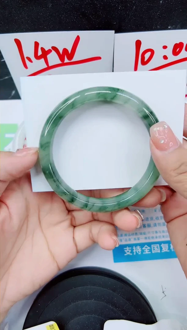 【闪购商品】石英质玉手镯未镶嵌204