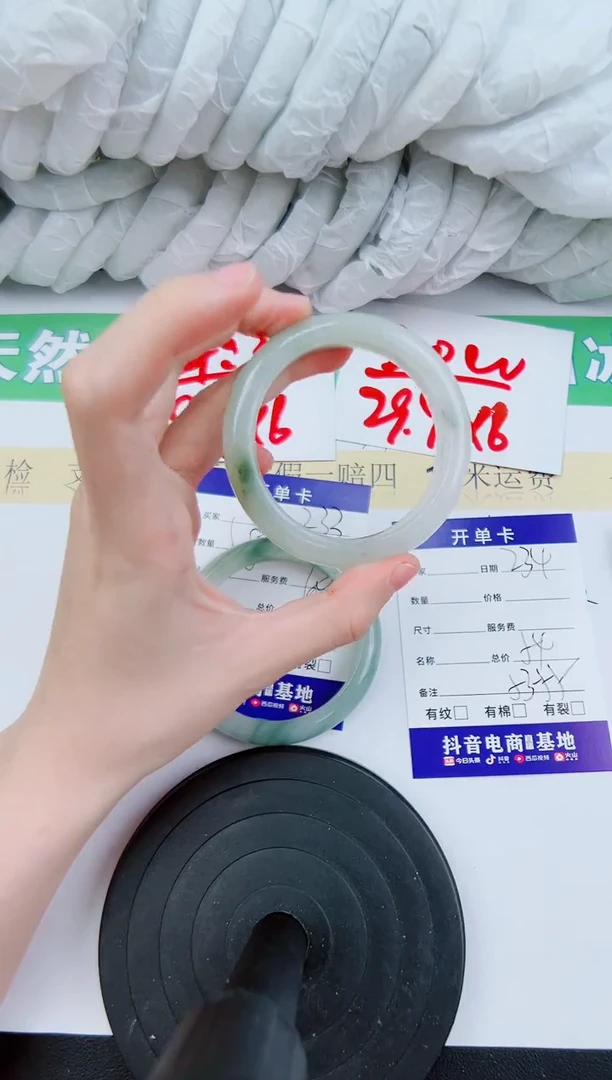 【闪购商品】石英质玉手镯未镶嵌234
