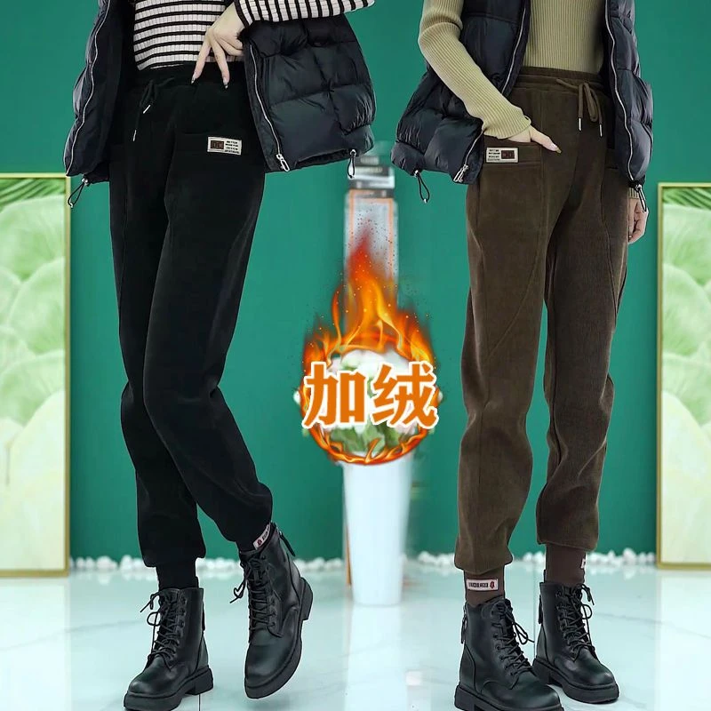 2025秋冬新款加绒加厚卫裤女显瘦高腰休闲裤宽松裤子运动裤哈伦裤