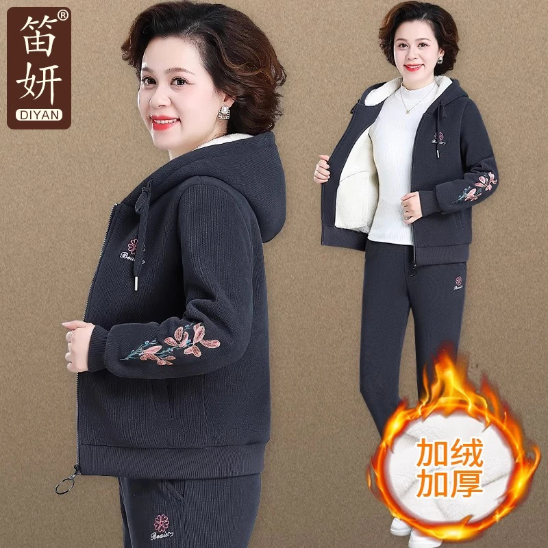 中老年运动套装女冬装加绒加厚50岁60中年妈妈外套秋冬本命年衣服