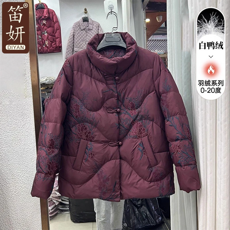 中年妈妈冬装保暖羽绒服短款奶奶装新款小棉袄外套中老年人女棉衣