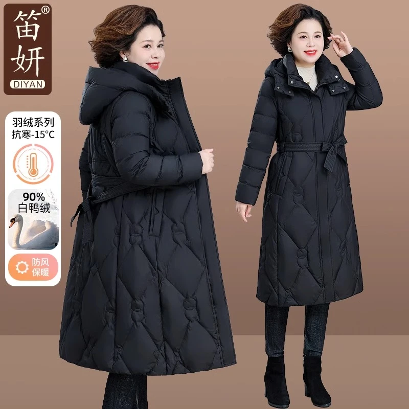 妈妈保暖羽绒服冬装中长款外套2024新款中老年女秋冬季加厚棉袄