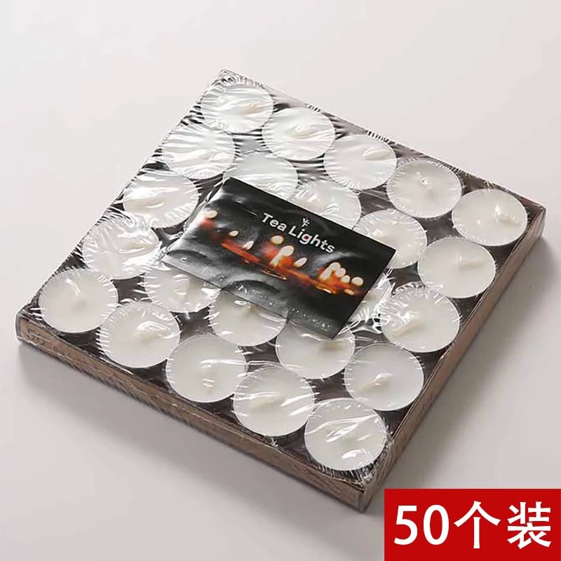 工艺家用无烟温煮茶蜡浪漫情调生日求婚香薰小蜡烛粒火漆印章加热