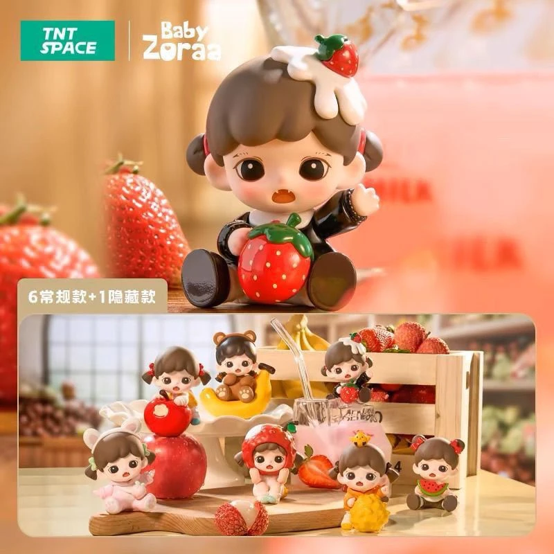 【拆盒】【加了个加】盲盒萌粒潮玩摆件