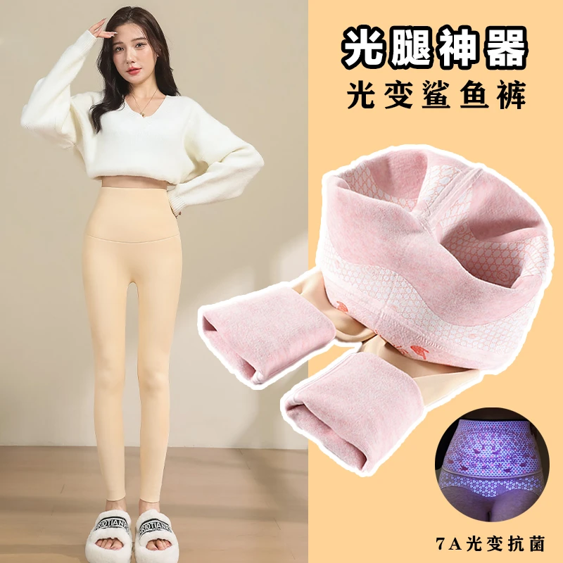 2024新款鲨鱼裤高腰收腹打底裤外穿紧身提臀芭比裤加绒加厚保暖裤