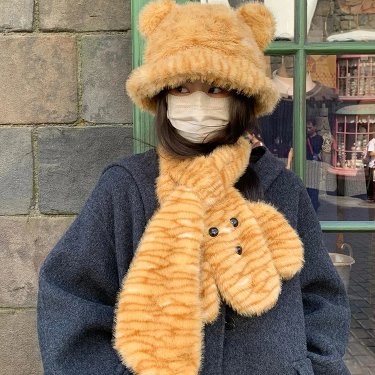 毛绒虎纹保暖围脖帽子可爱小老虎加绒卡通渔夫帽豹纹防寒秋冬护颈