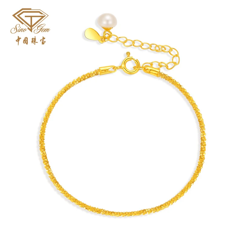 【中国珠宝】 珍珠雪花镶嵌闪闪发光S925银手链百搭简约送礼#4069