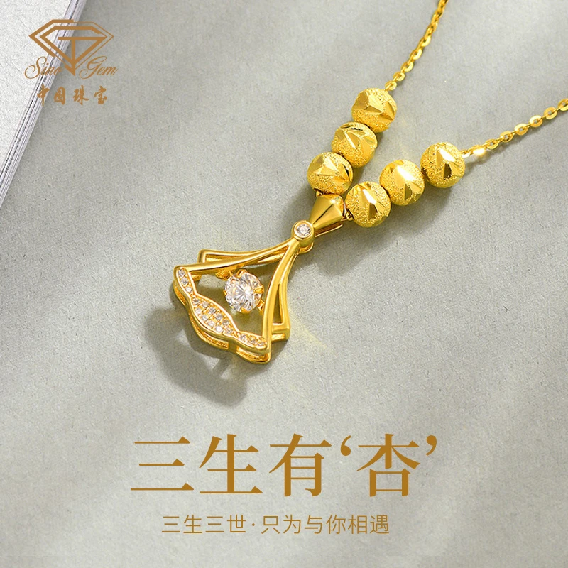 坠链均925银合成锆石 【中国珠宝】少女的裙摆镶锆S925银套链#41479