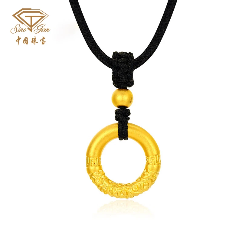 【中国珠宝】足金金箍棒黑神话悟空平安吊坠古法情侣精致百搭#41490