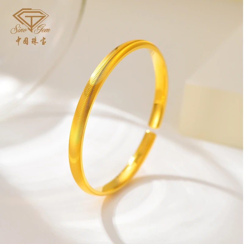 中国珠宝 猫眼爆闪足银手镯 轻奢时尚百搭送女友送妈妈#4058