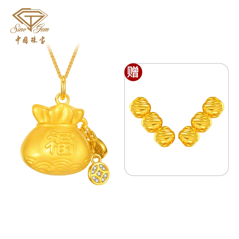 【中国珠宝】招米福袋镶珍珠时尚气质银镀金套链百搭送礼收藏#401