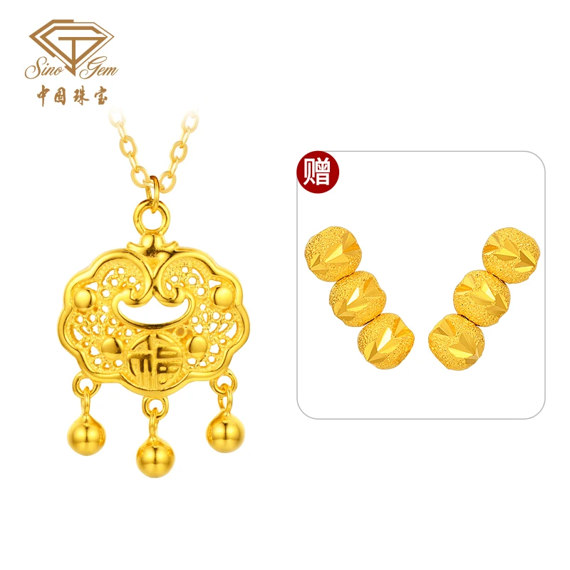 【中国珠宝】福气如意锁珍珠时尚气质S925银套链祥云锁#40194