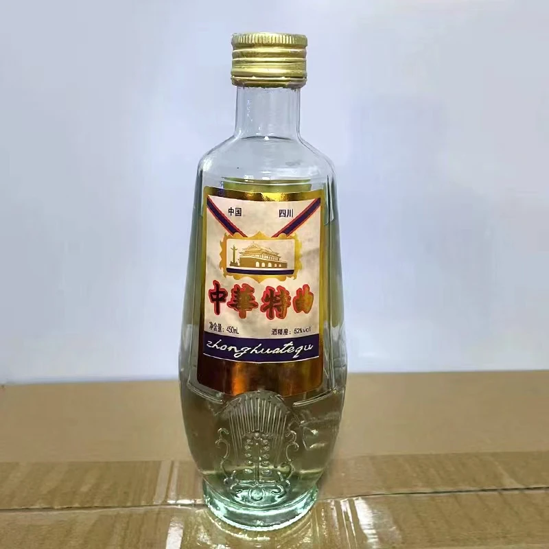 杏彤【中华特曲】酒整箱6瓶53度450ml52度450