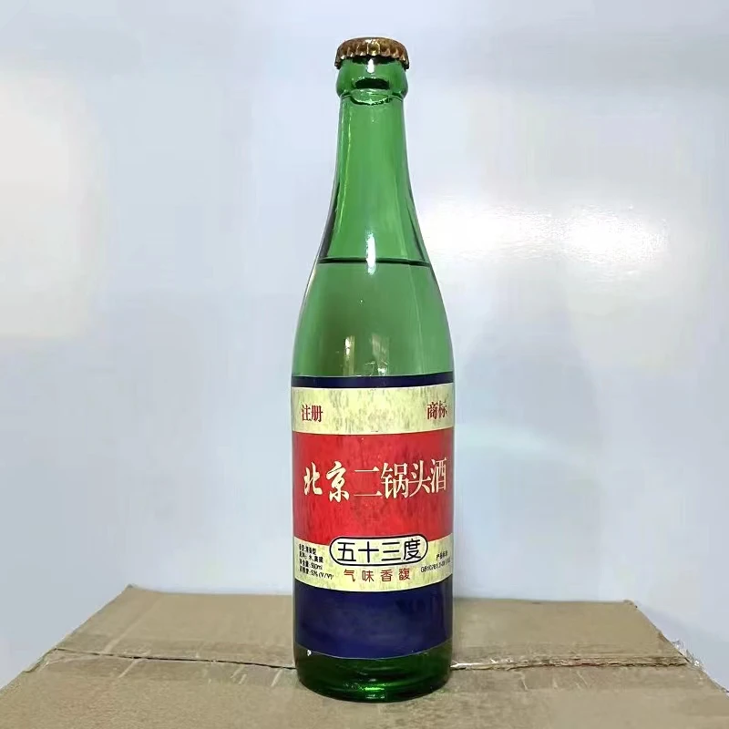 杏彤【二锅头】酒53度清香型53度500ml整箱6瓶53度500ml