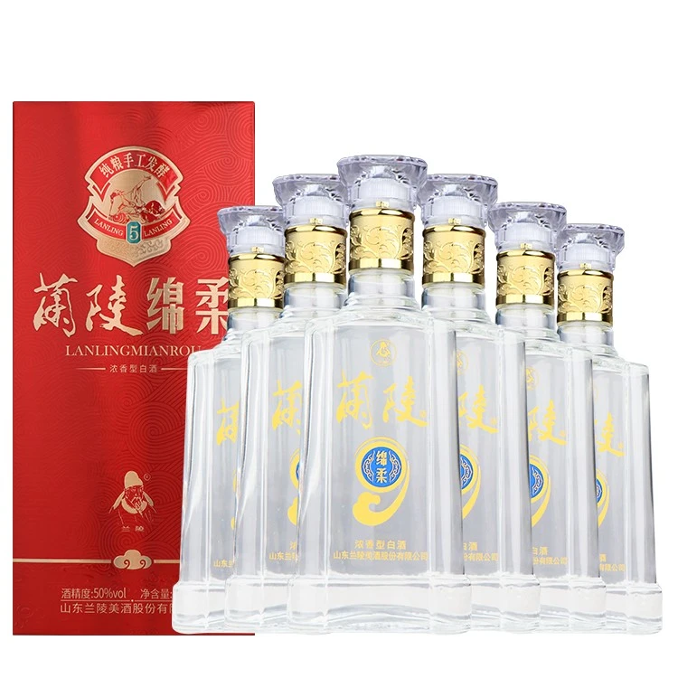 兰陵{绵柔陈香}老字号纯粮浓香型优级白酒宴请送朋友50%vol500ml