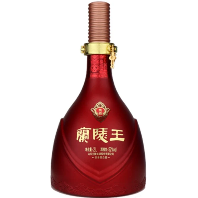 兰陵2L兰陵王凯旋收藏厂家直销浓香优级春节送礼老字号白酒52度2l