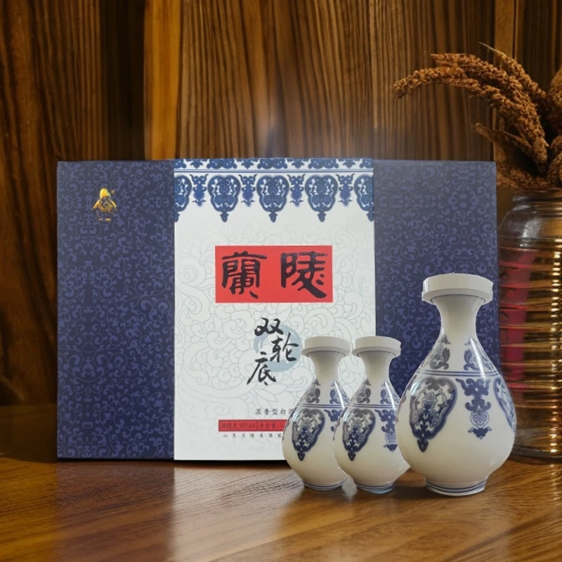 兰陵双轮底节日礼盒浓香收藏老字号老酒60度500ml+250ml+250ml