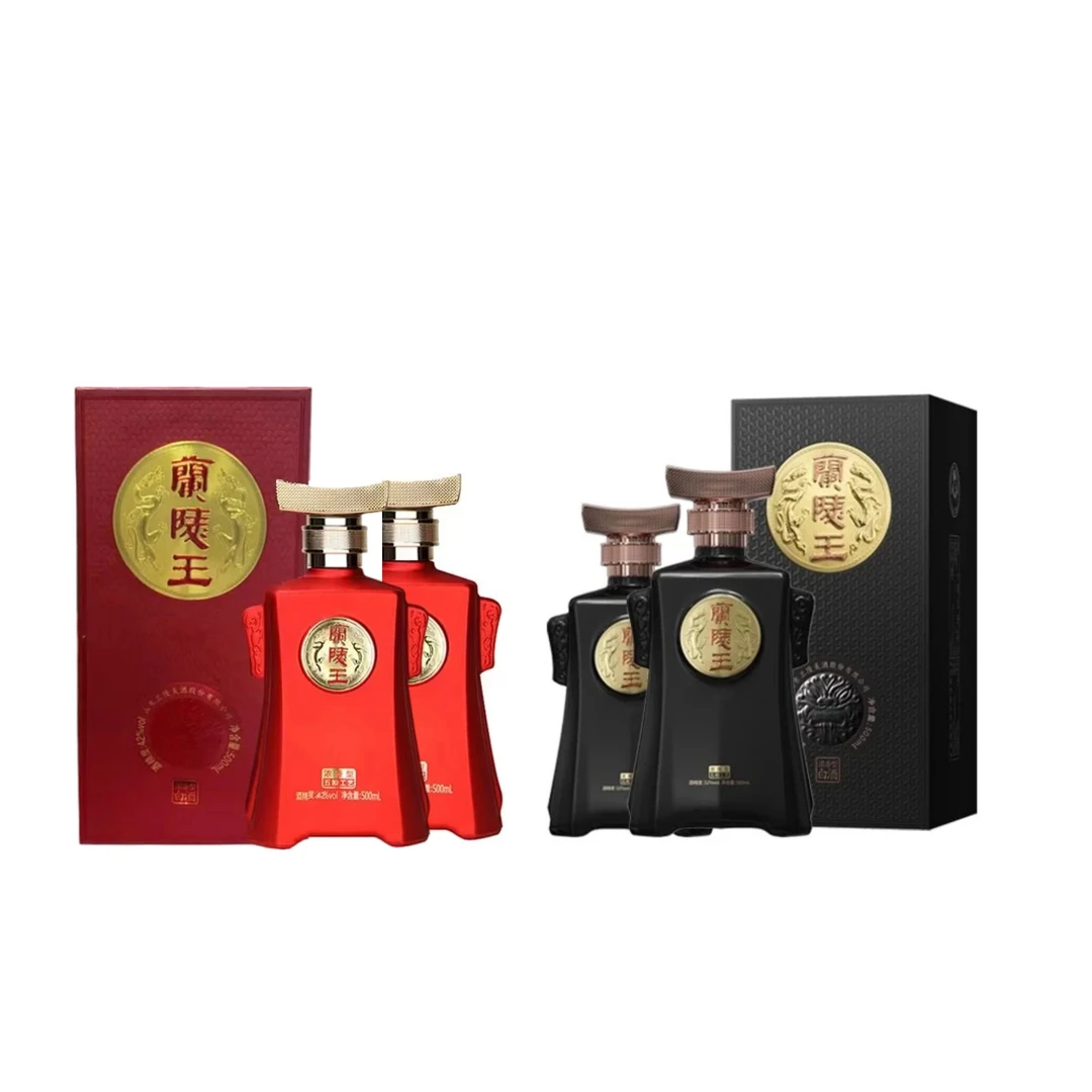 兰陵【42度红兰陵王】2瓶+52度黑兰陵王2瓶经典白酒52度500ml