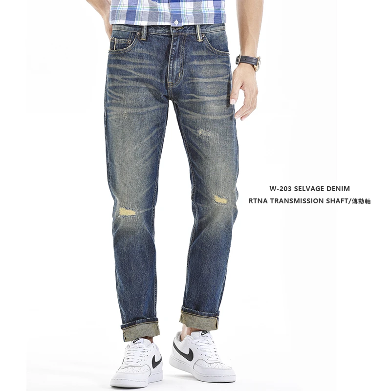 男牛仔裤子13.5oz复古赤耳男士小直筒破洞水洗牛仔裤W203牛仔裤