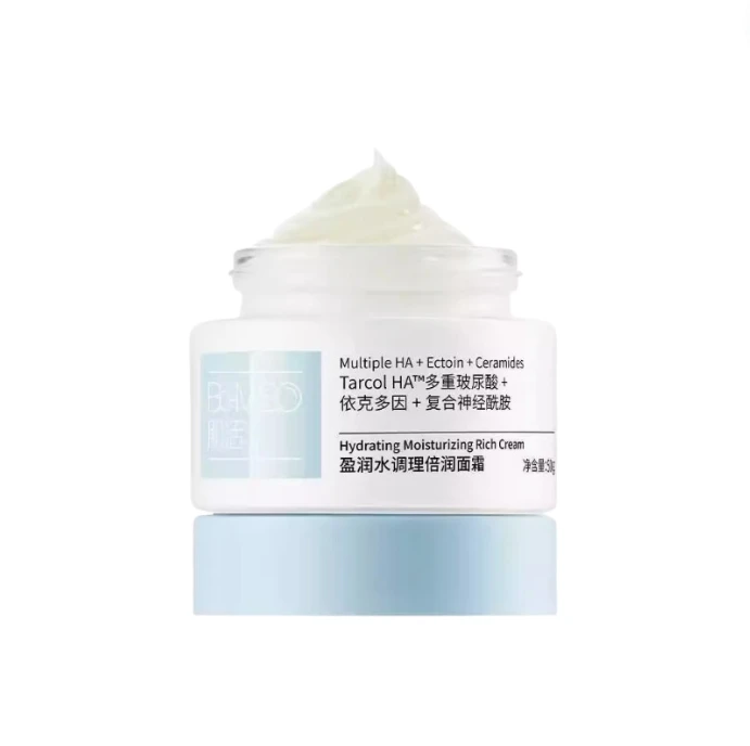 BIO-MESO肌活盈润水调理倍润面霜