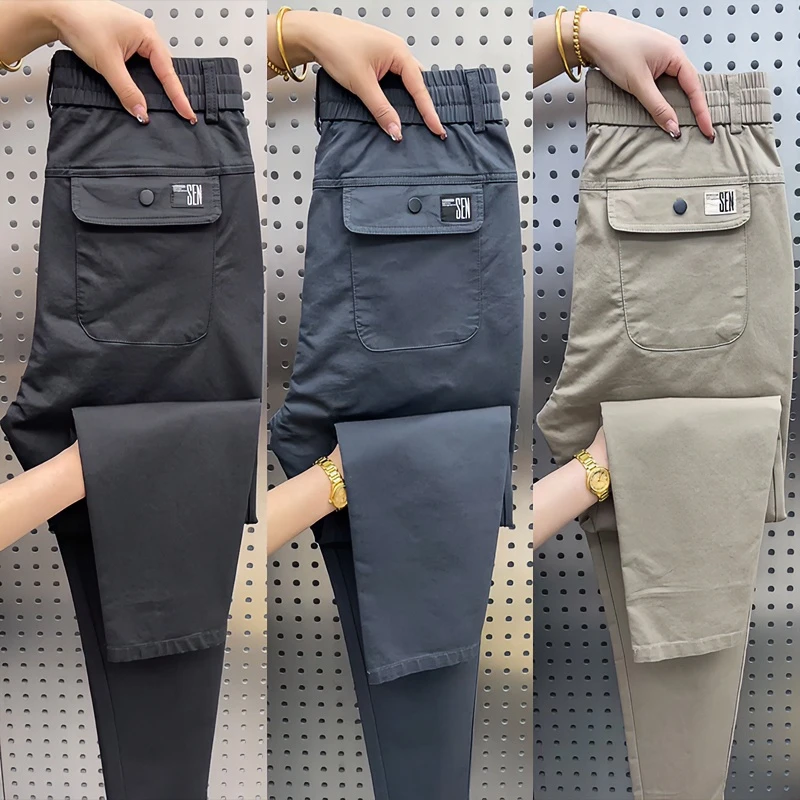 休闲裤子男2024春秋新款宽松直筒长裤简约百搭弹力纯色小脚哈伦裤