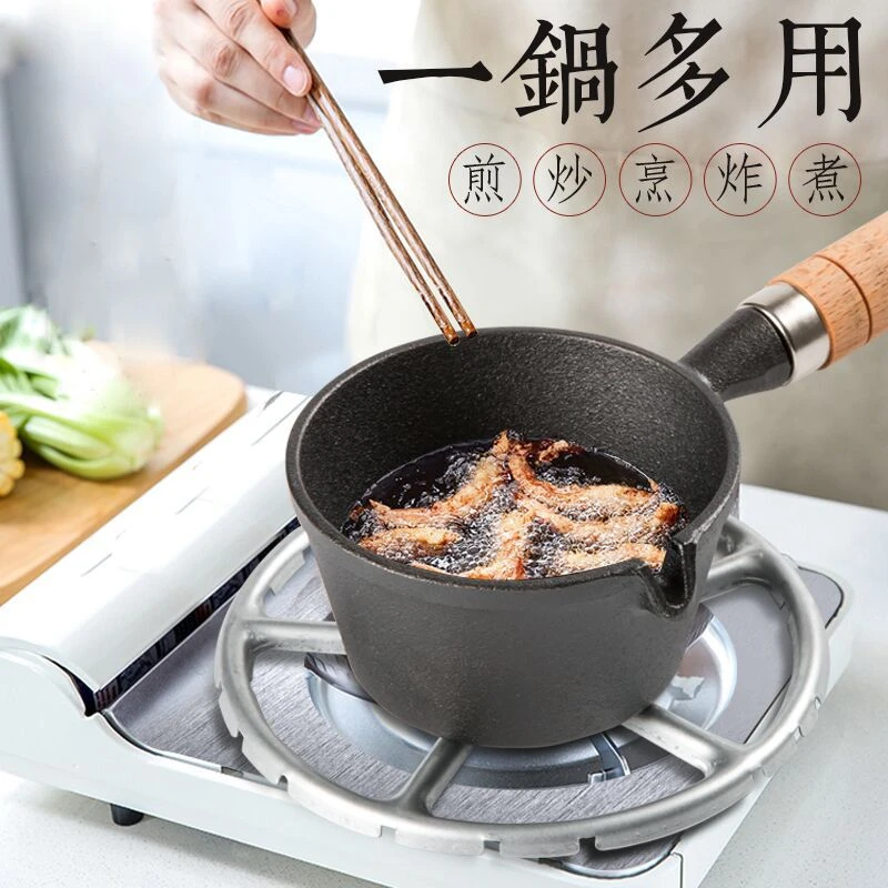 新疆包邮泼油热油小锅迷你锅烧油小煎锅呛油小锅不粘锅经典款