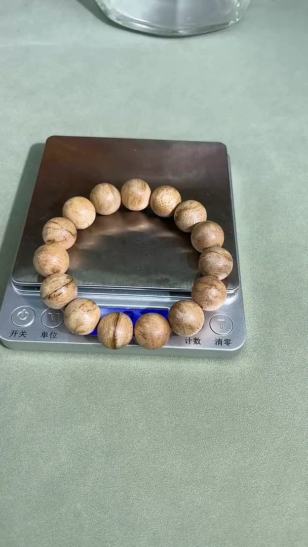 【闪购商品】沉香手串克+G149多样性发一