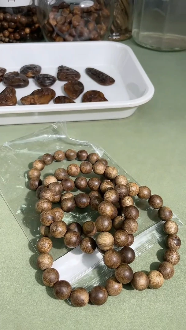 【闪购商品】沉香手串15克+D45尖峰岭12多样性发一
