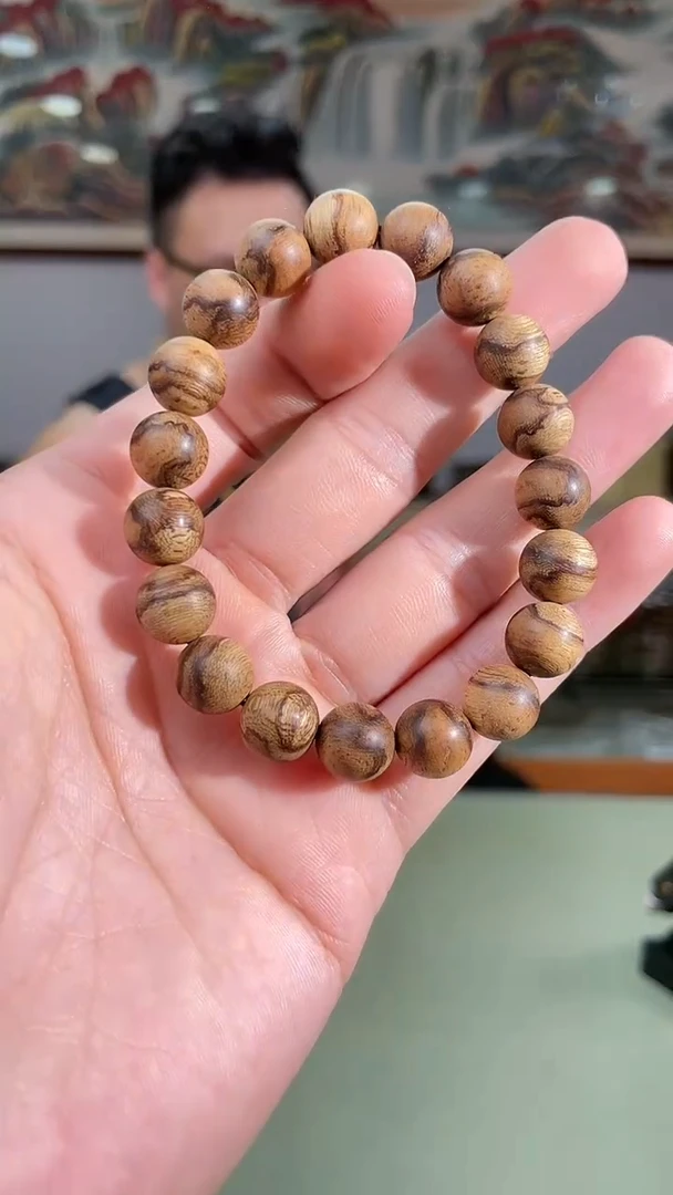 【闪购商品】沉香手串克+B112多样性发一